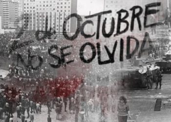 Conmemoración de la masacre estudiantil de 1968: marcha inicia desde Tlatelolco