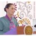 Sheinbaum asegura que la transparencia seguirá tras la desaparición del INAI