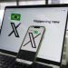La red social X regresa a Brasil tras un mes de bloqueo por el Supremo