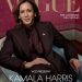 Vogue destaca a Kamala Harris en su edición de octubre con grandes elogios