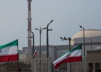 OIEA: Israel no ha atacado instalaciones nucleares iraníes durante recientes misiles