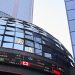 La Bolsa Mexicana inicia la semana a la baja, siguiendo la tendencia de los mercados globales