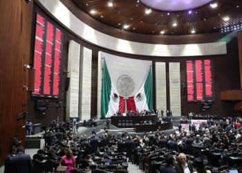 Cámara de Diputados aprueba pensiones para discapacitados y adultos mayores