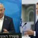 Netanyahu insta a Macron a no restringir armas a Israel
