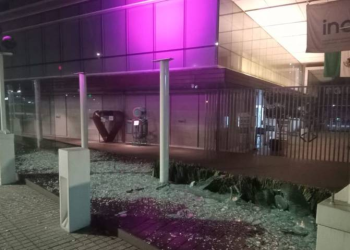 Vandalismo en el INAI: buscan a los culpables del ataque