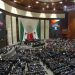“El oficialismo apoya a Claudia Sheinbaum, mientras la oposición ofrece diálogo sin ceder”