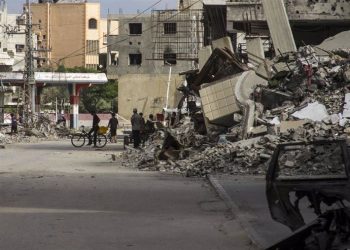 Ataques en Gaza causan al menos 16 muertes, incluyendo a una familia de nueve