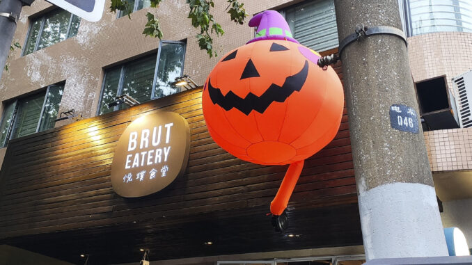 Las autoridades de Shanghái han prohibido los disfraces durante Halloween para evitar manifestaciones.