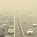 Nueva Delhi supera a Lahore como la ciudad más contaminada del mundo