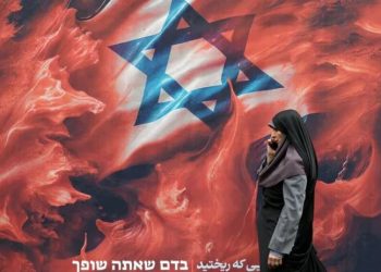 Irán advierte sobre las consecuencias globales de la expansión de la guerra en Oriente Medio