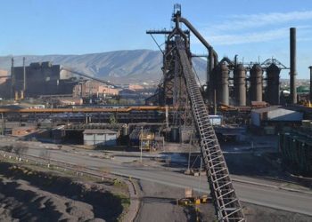 Altos Hornos de México es declarada en quiebra; iniciará venta de activos para pagar deudas