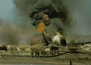 A 40 años de la explosión de San Juanico: la tragedia que marcó a México