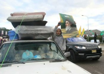 Regreso de libaneses desplazados tras el alto el fuego, mientras Israel impone restricciones