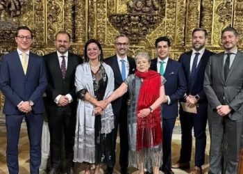 SRE investiga posible uso indebido del MUNAL para evento personal de funcionario