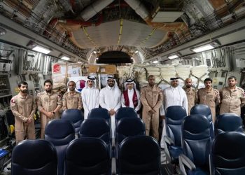 Catar envía ayuda humanitaria a Siria a través de puente aéreo