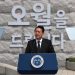 Investigan al presidente surcoreano por traición y restringen su salida del país