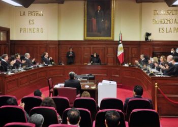 La Corte decide mantener suspendidas las actividades del Comité de Evaluación del PJF