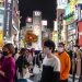 Récord de suicidios entre estudiantes en Japón