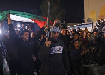 Israel y Hamas acuerdan cese al fuego y liberación de rehenes