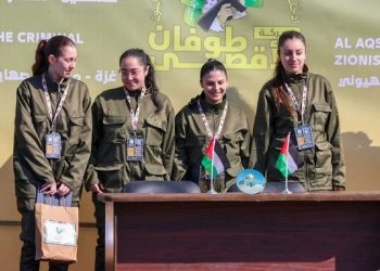 Hamás libera a cuatro soldados israelíes en un intercambio por presos palestinos