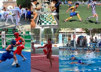 COMUDE León promueve deporte con 41 disciplinas para 2025