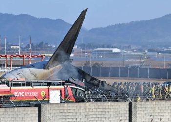 “La grabadora dejo de funcionar” Accidente aéreo en Corea del Sur.