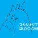 Vuelve la magia de Studio Ghibli a Cinemex