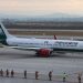 Ocho rutas de Mexicana de Aviación dejarán de operar a partir del 6 de enero de 2025