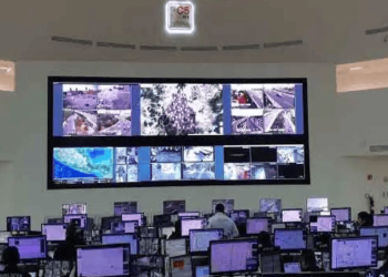 Fiscalía y Secretaría de Seguridad dividirán tareas del C5