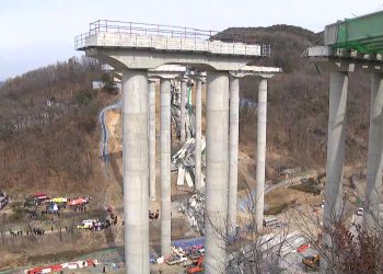 Derrumbe de puente en construcción en Corea del Sur deja cuatro muertos
