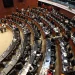 Senado analiza reforma para prohibir la reelección y el nepotismo electoral
