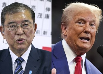 Trump amenaza con aplicar aranceles a Japón