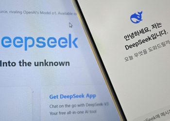 Corea del Sur acusa a DeepSeek de enviar datos de usuarios a ByteDance, dueña de TikTok