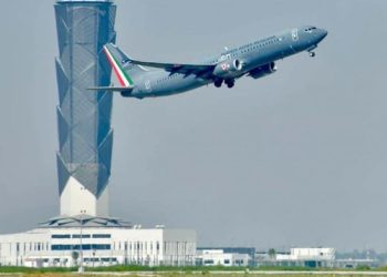 AIFA será el aeropuerto de llegada en México para el Mundial 2026