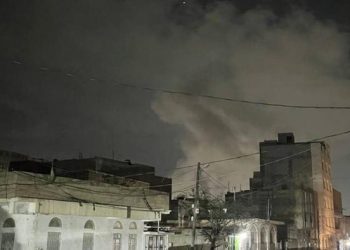 Ataques de EE.UU. en Yemen dejan 31 muertos y más de 100 heridos