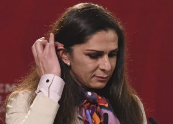 Investigan presuntas irregularidades en Conade durante la gestión de Ana Guevara
