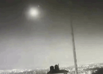 Explosión en la CDMX fue provocada por un posible bólido, reportan usuarios