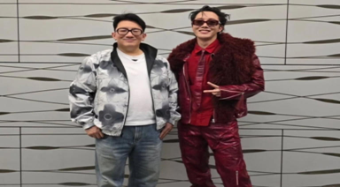 Rumores de conciertos de BTS en México en 2026 tras la visita de Bang PD