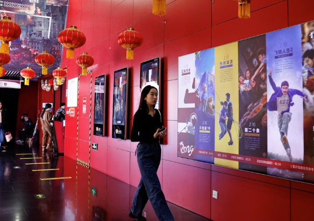 En el marco de la guerra comercial entre China y Estados Unidos, el gobierno chino limitará la cantidad de películas estadounidenses