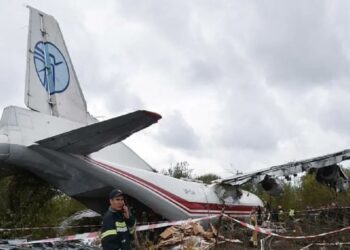 Tragedia aérea en Rusia: mueren 48 personas tras estrellarse avión en región de Amur