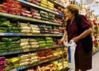 Inflación baja a 4.32% en junio y frena tendencia al alza en México