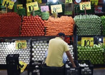 México registra en julio la inflación más baja en casi cuatro años: 3.51% anual