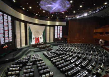 Diputados aprueban en comisiones la Ley de Ingresos 2026 con ajustes fiscales