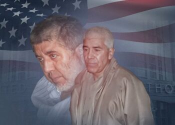 Posponen otra vez la audiencia de Vicente Carrillo Fuentes “El Viceroy” en Estados Unidos