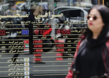 EE.UU. lanza operación ‘Paria Económico’ para aislar a Irán