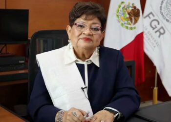 Cateo revela armas y documentos reservados en bodega ligada a Manuel Farías