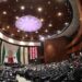 Cámara de Diputados aprueba reforma contra el reclutamiento forzado en México