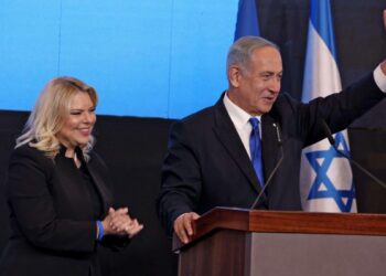 Netanyahu gana las elecciones israelíes en medio de acusaciones y tensiones políticas